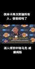 撤销后咋办？？佩林卡此前：我们需要中锋 但市场稀缺没太多可选