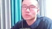 3-3了！静雨此前：火箭几乎是西部季后赛中最弱的 打不过勇士