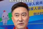 杜锋：离全运会所剩时间不多了 去掉休息和调整 训练的时间很少
