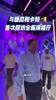 主播T-MAC即将上线！麦迪带甜瓜和卡特首次探访全新演播厅~