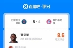 超万名吧友为登贝莱评分8.6：金球没有水的，错哥！我们真登了！
